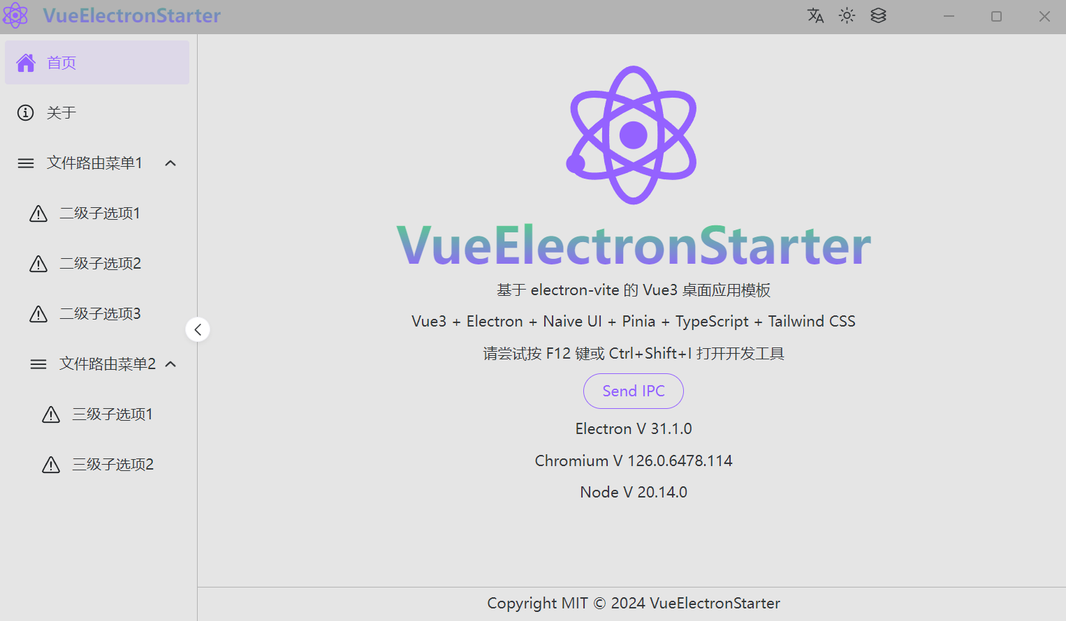 VueElectronStarter demo_index_dark